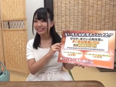 巨乳の清楚系娘がサウナ内で次々とちんぽを性処理奉仕